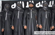 Wanted leader behind Sri Lankan blasts died in hotel attack: President