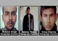 Nirbhaya’s friend calls ’India’s Daughter’ a fake film