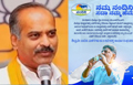 Karnataka govt slammed for favouring Amul over Nandini