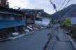 Strong 7.1-magnitude earthquake hit southern Japan, tsunami alert issued
