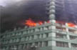 Fire breaks out at Pandit Deendayal Antyodaya Bhawan in Delhi