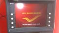 India Post to install 3000 ATMs,1.35 lakh mirco-ATMs by Sep’15