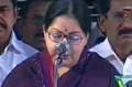 Jayalalithaa to be sworn in as Tamil Nadu CM on May 23