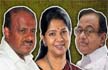 Chidambaram, HDK Back Kanimozhi on Hindi Imposition at Airport