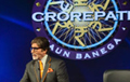 Delhi brothers win KBC’s Maha Jackpot worth Rs.7 cr