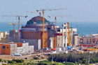 Sri Lanka concerned over radiation from India’s N-plants
