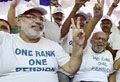 One Rank One Pension notification cleared by Government