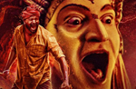 Rishab Shetty reacts to Kantara Qualifying for Oscars 2023, says 