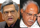 Nandi Corridor:Probe ordered against SM Krishna,Yeddyurappa, Deve Gowda