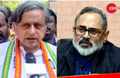 LS Seat: Clash between Tharoor and Chandrasekhar in Thiruvananthapuram