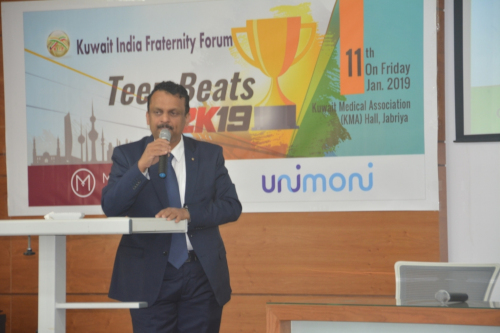KIFF Organizes Students Camp  Teen Beat2K19