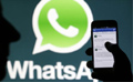 Data encryption: Policy draft gives Govt key to messages, emails