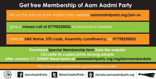 AP-Membership...
