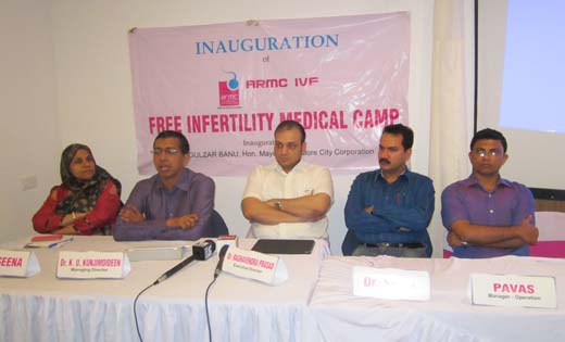 AMRC IVF