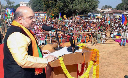 amith shah