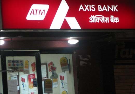 Axisbank-ATM-robbery