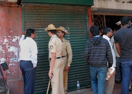 BANGALORE-ATM