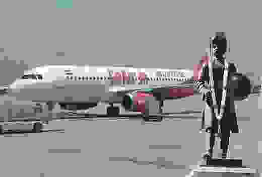 BIAL-kempagowda