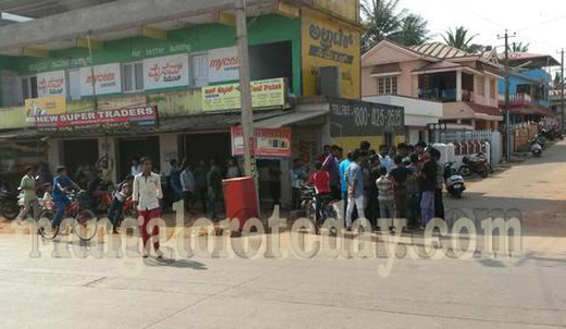 Bandh_NNaxal_k...