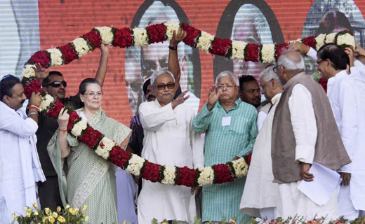 Bihar-swabhima...
