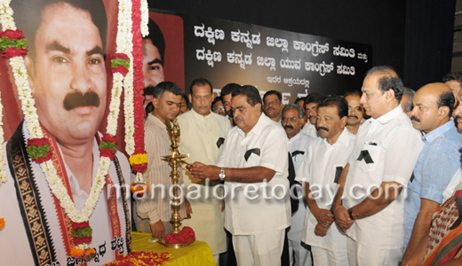 Mangalore Today | Latest main news of mangalore, udupi - Page Congress ...