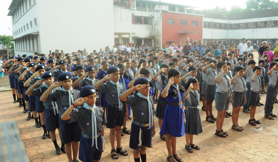 Canara High School