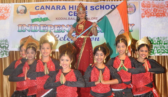 Canara High School