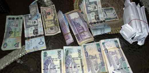 Foreign currency