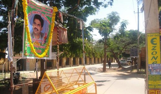 Dengkil Ravi Kumar Rip Mangalore Today | Latest headlines of mangalore, udupi - Page IAS ...