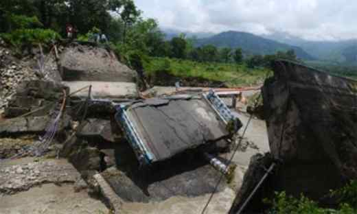 Darjeeling_lan...