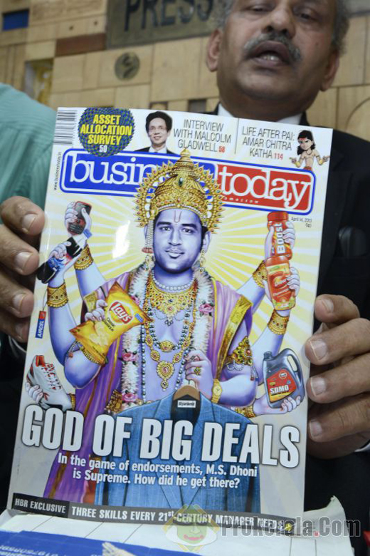 Dhoni -Vishnu-B.today art