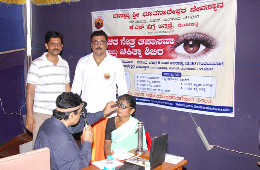 Summer camp and Eye Camp