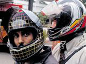 Helmet.j