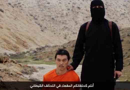 ISIS-behead-Ja...