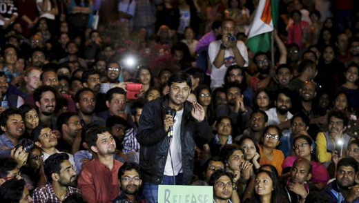 JNU.