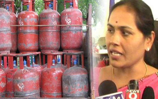 Karnataka LPG Scam