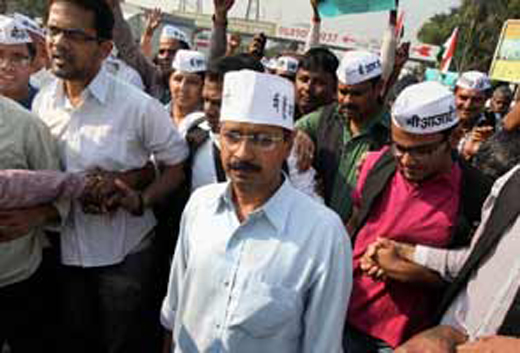 AAP release black paper
