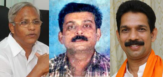 Vinay baliga murder case