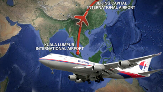 MalaysiaAirlin...