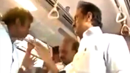 Chennai Metro