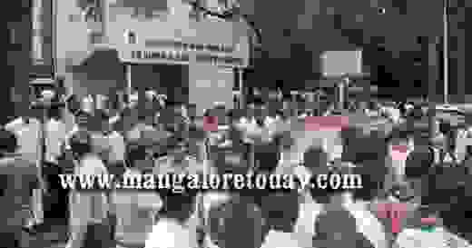 Manipal Rape MMS video