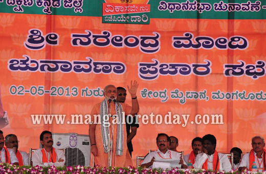 Narendra Modi in Mangalore