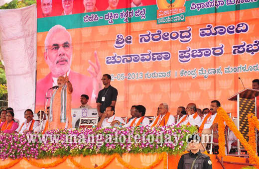 Narendra Modi in Mangalore