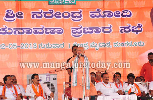 Narendra Modi in Mangalore