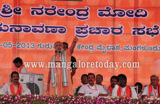 Narendra Modi in Mangalore