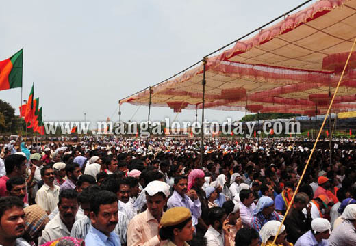 Narendra Modi in Mangalore