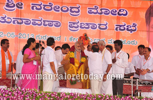 Narendra Modi in Mangalore