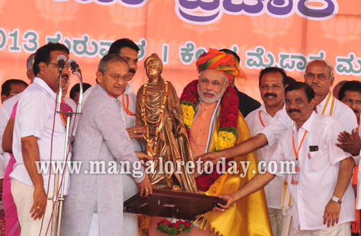 Narendra Modi in Mangalore