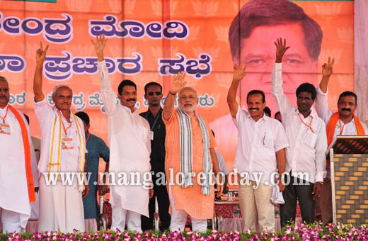 Narendra Modi in Mangalore