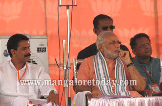 Narendra Modi in Mangalore